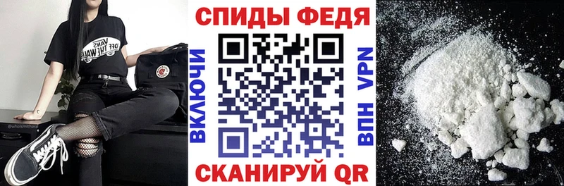 маркетплейс телеграм  Иннополис  АМФ 98% 