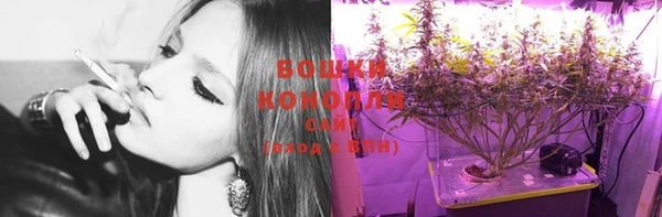кокаин VHQ Михайлов