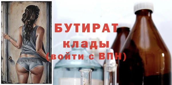 дурь Наволоки