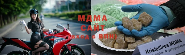 меф Надым