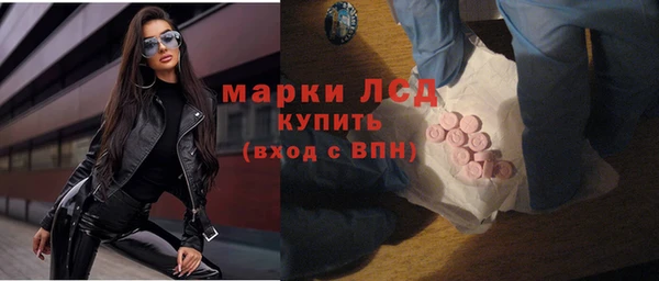 меф Надым