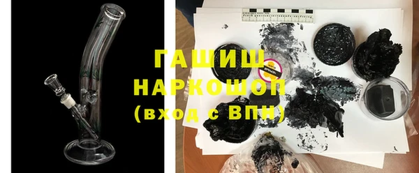 дурь Наволоки