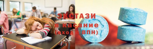 MESCALINE Ветлуга