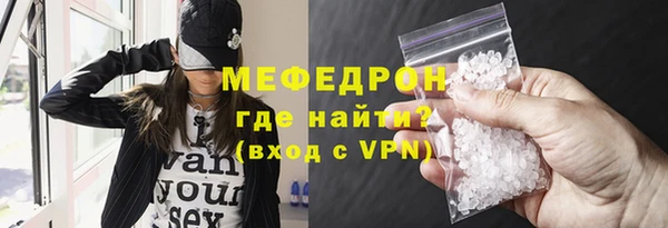 не бодяженный Нефтекумск