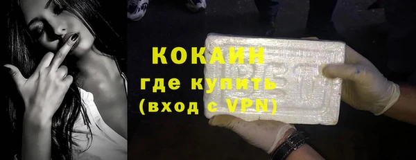 амфетамин Нея