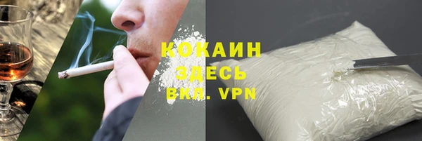 амфетамин Нея