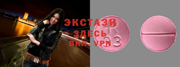 кокаин перу Весьегонск