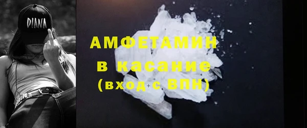 меф Надым