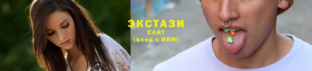 меф Надым