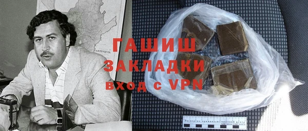 дурь Наволоки