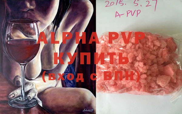 mix Нефтегорск