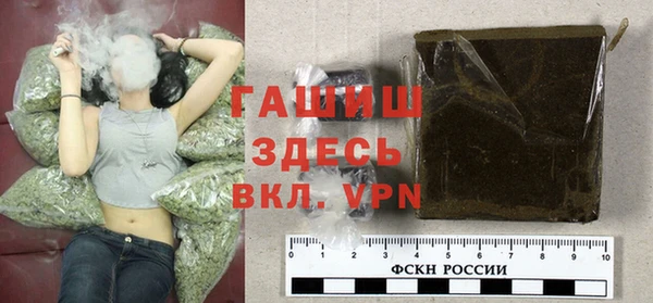 дурь Наволоки