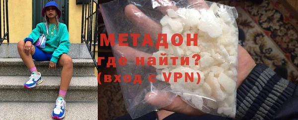mix Нефтегорск