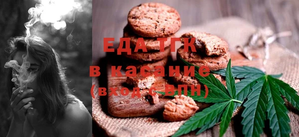 дурь Наволоки