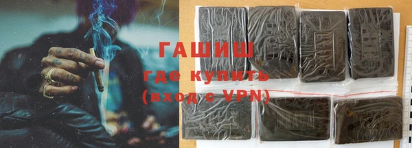 меф Надым