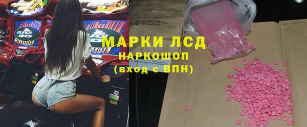 дурь Наволоки