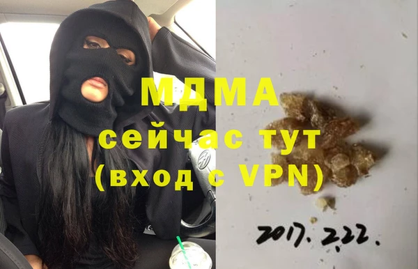 дурь Наволоки