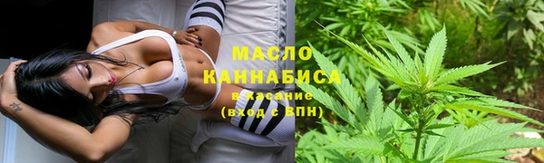дурь Наволоки