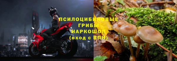 кокаин перу Весьегонск