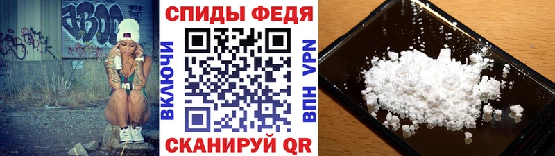 Метамфетамин винт  Иннополис 